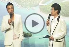 Funtasy Island Official Launching VIP Onwer Simon Yam